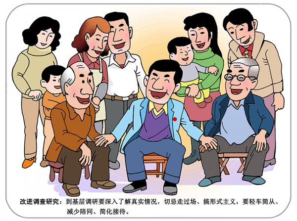 巅峰国际(中国游)官方网站